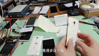 魅族mx3手机屏幕失灵了点不了手机虽然很旧了但里面还有重要资料图片必须修好本地手机店看到这么老的手机都摇头发来我直接换总成完美复活