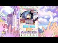 【まほやく】奇跡も魔法もありました【ガチャ動画】