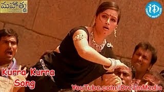 Kurra Kurra Song - Mahatma Movie Full Songs - Srikanth - Bhavana - Charmi - Vijay Antony