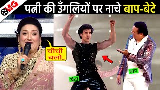 Dance Battle of Govinda & Son Yashvardhan in Debut Realty Show Sunita, Bollywood Latest News @omgPR