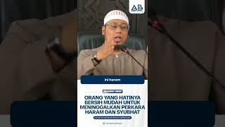 tinggalkan syubhat dan syahwat #kajianislam #dakwahsunnah #dakwah #salafi #kajianislami