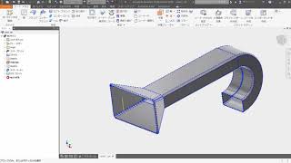 Inventor 2018　シートメタル