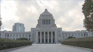 【シリーズ衆院選2024】自民 立憲 維新　支持拡大へ舌戦展開　重点区入り(2024年10月24日)