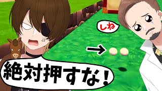 足をひっぱりあう最低ゴルフ 人間性ゴミな方が勝てます - Golf It!