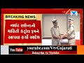 dgp shivanand jha orders commissioner u0026 range ig for mandatory uniform in night duty vtv news