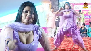 जाट की यारी _Jaat Ki Yaari (Dance ) Anjali Chaudhary I New Haryanvi Stage Dance 2023 I Sonotek Ragni
