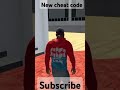 Indian bike 3D game new 7000 cheat code Like And Subscribe Please support