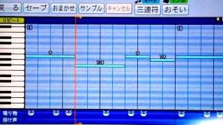 【パワプロ応援歌NO.111】部屋とYシャツと私／平松愛理