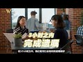 【在THEWILL立遗嘱要多少时间❓】