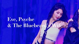 [4K] 230812 르세라핌 허윤진 ‘이브, 프시케 그리고 푸른 수염의 아내' 직캠 LE SSERAFIM HUH YUNJIN fancam FLAME RISES IN SEOUL