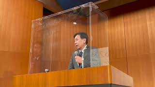 枝野幸男　オープンミーティング　2022年2月26日