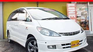 【エスティマアエラス　動画紹介】コミコミ80万円以下のミニバン中古車専門店