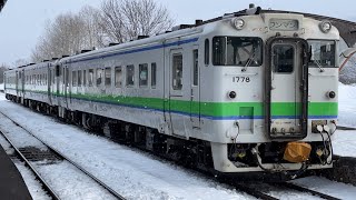 さようなら石北本線キハ40！上川駅の4622D