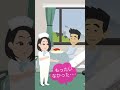 【看護実習マニュアル無料進呈】看護実習のコツ＃shorts 看護師国家試験対策ならネットでライブ授業の吉田ゼミナール