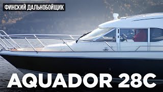 Aquador 28 C: The Ultimate Summer Yacht Escape