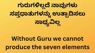 ನೀವು ಭಯಪಡುವ ಪ್ರದೇಶದಲ್ಲಿ ನಿಮ್ಮ ಜ್ಞಾನವನ್ನು ಹೆಚ್ಚಿಸಲು ಪ್ರಾರಂಭಿಸಿ.