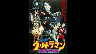 ウルトラマン怪獣大決戦「ウルトラマン物語」静止画MAD