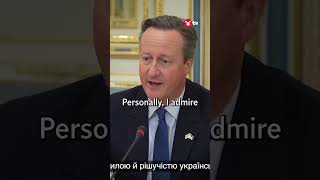 David Cameron meets Zelensky in Ukraine #news #politics #shorts
