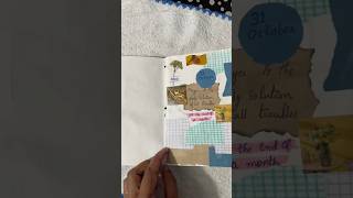 എന്റെ ലൈഫിലെ ആദ്യത്തെ ജേർണൽusing by handmade journal supplies#journal flip through#youtube shorts