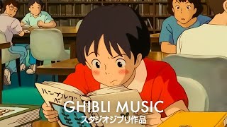 最好听的吉卜力钢琴曲【Ghibli Relaxing Music 】🎶一定要听一遍🎶天空之城, ,龍貓, 哈爾移動城堡, 千與千尋, 風之谷, 貓之報恩,Kiki的送貨服務