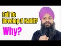 Fail To Develop A Habit | Why? | Optimistic Force IELTS