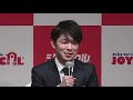 【配信フル】体操・内村航平選手 引退会見