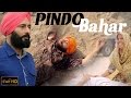 New Punjabi Song 2015 | PINDO BAHAR | KARAMJIT ANMOL | Latest Punjabi Songs 2015