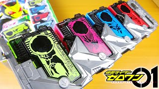 DXプログライズキーコネクタ\u0026アメイジングヘラクレスプログライズキー【仮面ライダーゼロワン】PROGRISREKEY CONNECTOR AMAZING HERCULES