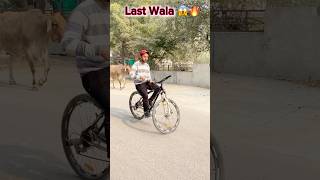 Last Wala Kya Gajab Hai 😱🔥 #shorts #cycle #cyclestunt #ytshorts #trending #viralvideo