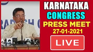 Karnataka Congress LIVE : KPCC Press Meet 27-01-2021 | VS Ugrappa | YOYO TV Kannada