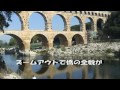 動画撮影のテクニック集・「ズームアウトのコツ」サンプル映像