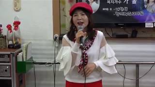 초청가수 김민주 /사랑아/ 자기야/원곡 박주희/