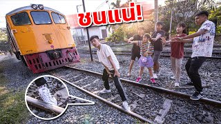 เตือนภัย อันตราย Ep.11ระวังรถไฟชน!!!  ขา ติดรางรถไฟ หนังสั้น