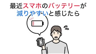 誰かに話したくなる雑学【まとめ⑧】