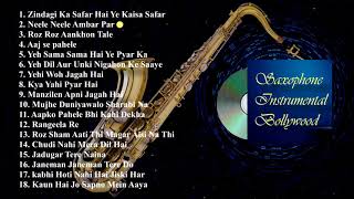Saxophone Instrumental Bollywood - Part 2 #Bollywood #Ringtone #Instrumental #BX720 #India