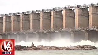 Koil Sagar Project Filled With Water, Farmers Express Rejoice | Mahabubnagar | V6 News