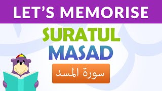 Memorise Suratul Masad with ZAKY