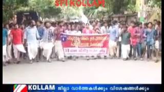 Sfi march at kollam ..