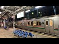 【全区間走行音】701系更新車＜常磐線＞仙台→原ノ町 クモハ701 1029