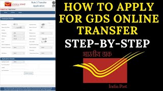HOW TO APPLY FOR GDS ONLINE TRANSFER |GDS ONLINE TRANSFER FORM FILL UP STEP-BY-STEP||@Sejaldishawer
