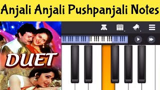 Anjali Anjali Pushpanjali Piano Notes | Tamil Songs Piano Notes