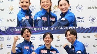 なぜ日本フィギュアがNHK杯男女シングルSPトップ3を独占できたのか。異例の快挙を紐解くキーワードは“一体感”! Japanese sports]