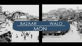 #mon #nagaland\nDaily Bazaar & Walo ward | Mon Town #thelandofangh