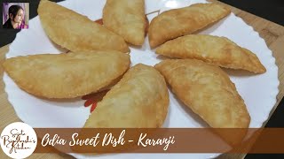 Karanji: Odisha’s Crispy Coconut-Filled Sweet Treat! | ଓଡ଼ିଆ ମିଠା କରଞ୍ଜି