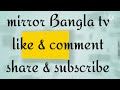 খুলনা রুপসা নদী বি আই ডব্লিউ ঘাঁট ২০২১ 4k video