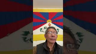 དབུ་མའི་ལམ་གྱི་སྲིད་བྱུས་ཀྱི་ངོ་བོ་དང་བྱུང་རིམ་ ཀློག་ཐེང་ལྔ་པ་འཇུག་སྡོམ་བཅས་སོ་ #awareness #tibetan