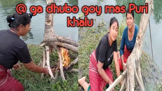 @ ga dhubo goy mas Puri khalu