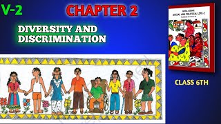 V-2 NCERT Series for UPSC | Class 6 Polity | Diversity & Discrimination