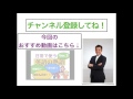 1000フレーズ集　how much 「いくら＿＿＿？、どれ位の量の＿＿＿？」を使ったフレーズが簡単に身に付くレッスン