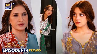 Taqdeer Episode 32 | Tonight at 9:00 PM only on #arydigital